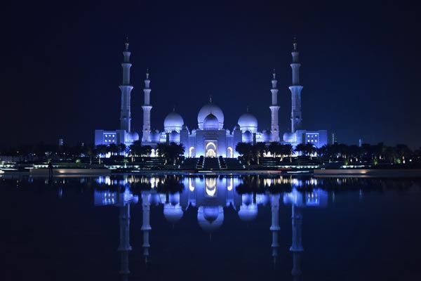 Centro de la Gran Mezquita Sheikh Zayed Abu Dhabi ASIVIAJO